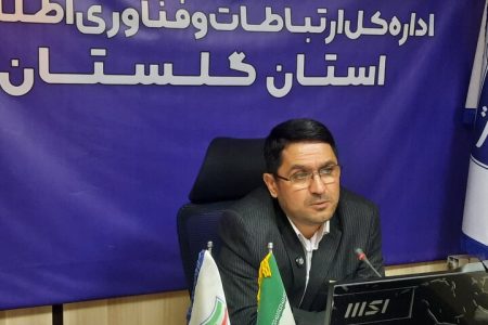 ضریب نفوذ مجموع تلفن همراه در گلستان 189 درصد است
