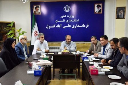 دیدار مدیرکل بنیاد مسکن استان با فرماندار شهرستان علی آباد کتول