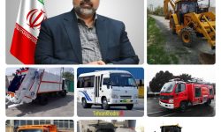 خرید ۹۳ دستگاه ماشین آلات توسط شهرداریهای استان در سال ۱۴۰۳
