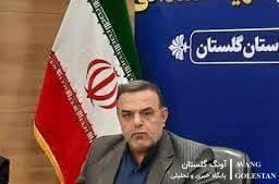 ۴۷ هزار کارگاه زیر چتر حمایتی بیمه گلستان