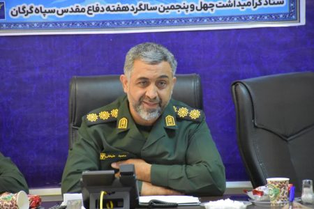 برگزاری بیش از ۱۰۰۰ برنامه به مناسبت هفته دفاع مقدس در گرگان