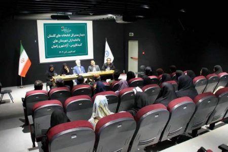 نشست صمیمی مدیرکل کتابخانه‌های عمومی گلستان با کتابداران گنبدکاووس، آزادشهر و رامیان