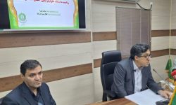 رشد چشمگیر طرح های پژوهشی دانشگاه علوم پزشکی گلستان در۶ ماه نخست سال جاری
