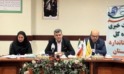 ۶۷۴ واحد تولیدی در گلستان تحت بازرسی استاندارد قرار گرفتند