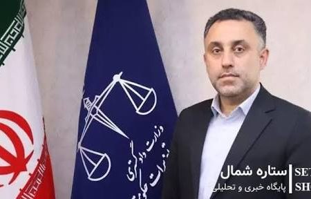 رسیدگی به ۱۶ هزار پرونده تخلفات اقتصادی در گلستان