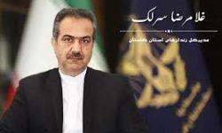 ۱۱۲۶ زندانی گلستان در کارگاههای تولیدی مشغول به کار هستند