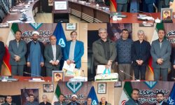 انتخاب اداره کل دامپزشکی استان گلستان بعنوان دستگاه برتر در جشنواره شهید رجایی در سال