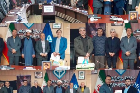 انتخاب اداره کل دامپزشکی استان گلستان بعنوان دستگاه برتر در جشنواره شهید رجایی در سال