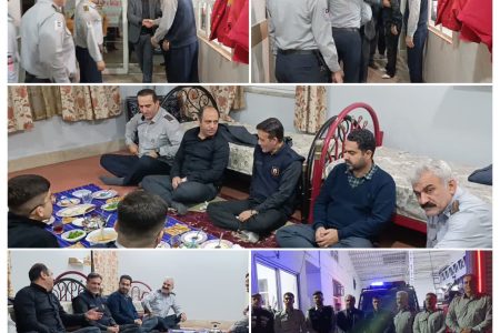 حضور شهردار گرگان در ایستگاههای آتشنشانی در لحظه تحویل سال ۱۴۰۵