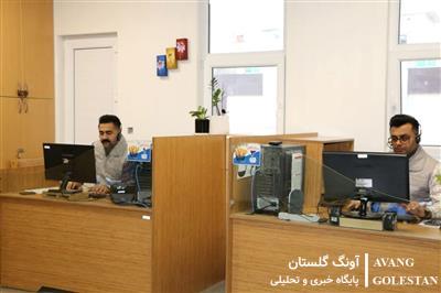 آمادگی كامل مركز تماس شركت آب و فاضلاب گلستان برای مواجهه با بحرانهای تركیبی