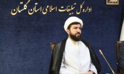 اجتماع شبانه مردم گلستان؛ بیعتی دوباره با خون شهدا و راه ولایت