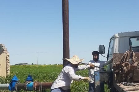 اطلاعیه شرکت آب و فاضلاب استان گلستان مدیریت مصرف آب پس از سیل اخیر در استان 