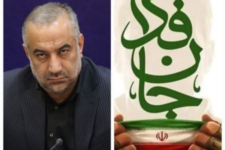 رئیسکل دادگستری گلستان به پویش ملی و مردمی «جانفدا» برای دفاع از ایران پیوست