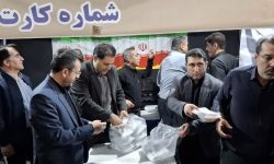 برگزاری مراسم بزرگداشت چهلمین روز شهادت قائد امت، رهبر شهید انقلاب اسلامی و شهدای جنگ تحمیلی سوم توسط بنیاد مسکن انقلاب اسلامی و کمیته امداد امام خمینی ره استان گلستان