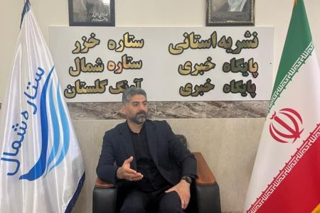 شهروند تندرست (شهر پیشرفته از ظرفیت وجود شهروندان تندرست محقق میشود)
