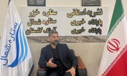 سالمسازی محیط و مبلمان شهری برای معلولین