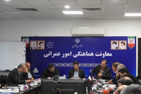 اقدامات پیشگیرانه در مقابله با ساخت و ساز غیرمجاز، اثرگذاری و نتیجه بهتری دارد