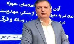 پنج روستای قرآنی گلستان انتخاب و به مرکز معرفی شدند