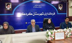 ما در هر شرایطی دست از تولید و ایجاد توسعه پایدار برنمی داریم.
