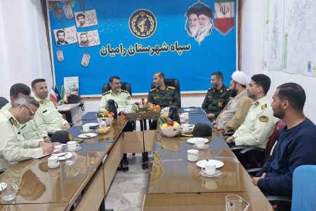 دیدارفرمانده انتظامی شهرستان با فرمانده ناحیه مقاومت بسیج شهرستان رامیان