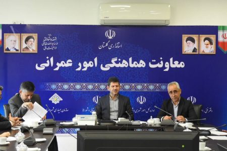کمیسیون استانی ماده ۱۱ قانون هوای پاک استان تشکیل جلسه داد