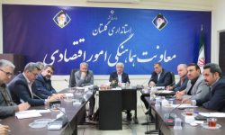 تأکید معاون اقتصادی استاندار گلستان بر تسریع ترخیص کالاهای اساسی و رفع موانع واردات