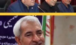 مجمع خیرین بهزیستی گلستان راه اندازی می شود