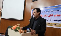 پیشنهاد تعهد اشتغال گلستان برای امسال بیش از ۱۷ هزار نفر است