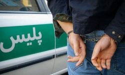 دستگیری سریع قاتل در کمتر از دو ساعت در گالیکش
