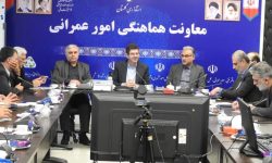 اولین جلسه نهضت مدرسهسازی گلستان در سال ۱۴۰۵ با تأکید بر استفاده از ظرفیتهای مردمی برگزار شد