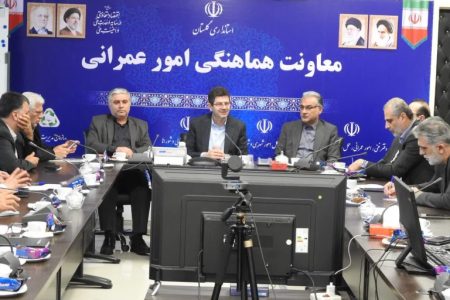 اولین جلسه نهضت مدرسهسازی گلستان در سال ۱۴۰۵ با تأکید بر استفاده از ظرفیتهای مردمی برگزار شد