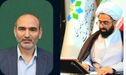 پیام تسلیت رئیس مرکز اسلامی استان گلستان در پی درگذشت مهندس حضرتقلی حاجیلی دوجی