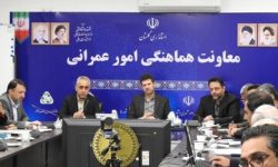 احیای تالابهای گلستان کلید خورد؛ بازگشت حیات به زیستبومهای استان