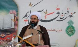 نصرت الهی در سخت‌ ترین شرایط همراه مؤمنان است