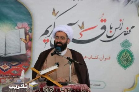 نصرت الهی در سخت‌ ترین شرایط همراه مؤمنان است