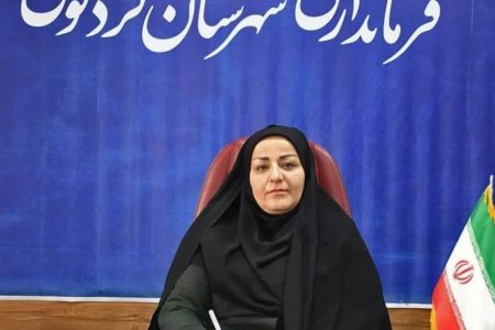 پیام تبریک فرماندار کردکوی به مناسبت روز جهانی کارگر