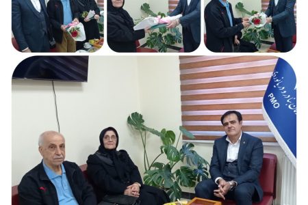 بمناسبت فرا رسیدن سالروز شهادت استاد مرتضی مطهری و بزرگداشت روز معلم صورت گرفت