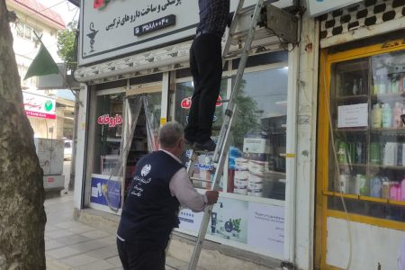 ادامه روند توسعه زیرساخت فیبر نوری در شهرستان رامیان