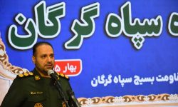 با توکل بر خدا، اعتلای بسیج و تمدنسازی اسلامی را محقق میکنیم