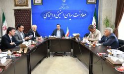 پیگیری مطالبات بازنشستگان در شورای کارگری گلستان