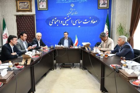 پیگیری مطالبات بازنشستگان در شورای کارگری گلستان