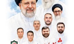 پویش اهدای خون «مشق شهادت» در گرگان برگزار میشود