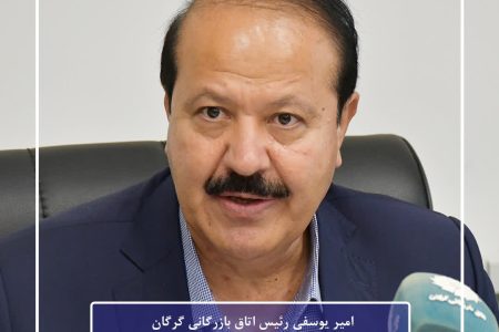 بخش خصوصی خط مقدم اقتصاد کشور است / حمایت عملی از تولید ضرورت امروز اقتصاد