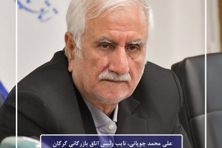 توسعه زیرساخت‌های لجستیکی، پیش‌نیاز جهش اقتصادی گلستان