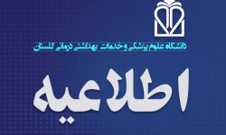 آرد غیرمنطبق با استاندارد سنگک به معنای آرد غیربهداشتی نیست / سلامت نانهای عرضهشده در استان تحت نظارت مستمر قرار دارد