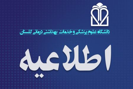 آرد غیرمنطبق با استاندارد سنگک به معنای آرد غیربهداشتی نیست / سلامت نان‌های عرضه‌شده در استان تحت نظارت مستمر قرار دارد