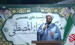 ۷۰ شب فریاد مقاومت در گرگان؛ تمدن نوین اسلامی با ایمان، وحدت و ایستادگی ملت‌ها شکل می‌گیرد