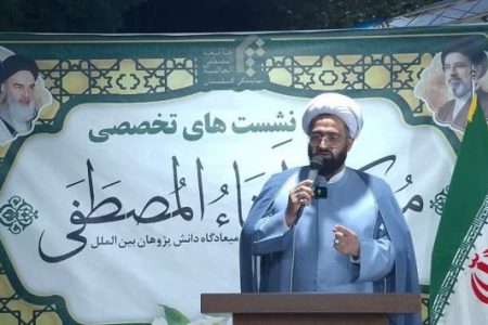 ۷۰ شب فریاد مقاومت در گرگان؛ تمدن نوین اسلامی با ایمان، وحدت و ایستادگی ملت‌ها شکل می‌گیرد