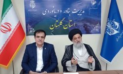 برگزاری مراسم دهه امامت و ولایت در اداره‌ بنادر و دریانوردی استان گلستان