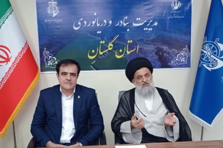 برگزاری مراسم دهه امامت و ولایت در اداره‌ بنادر و دریانوردی استان گلستان